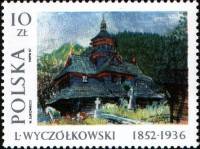 (1987-009) Марка Польша "Деревянная церковь"    Картины Леона Вычольковского II Θ