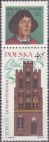 (1971-039) Марка + купон Польша "Дом Коперника, Торунь"    Стандартный выпуск III Θ