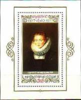 (1977-072) Блок Болгария "Портрет горничной"   Рубенс 400 лет III O