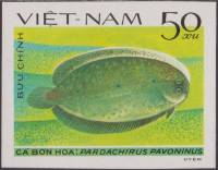 (1982-080) Марка Вьетнам "Пардахирус"    Камбала III Θ
