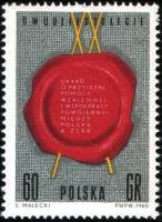 (1965-020) Марка Польша "Печать"   20 лет Договору о дружбе между СССР и Польшей I Θ