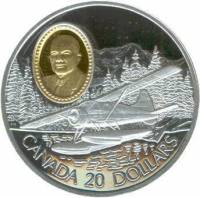 (1991) Монета Канада 1991 год 20 долларов ""  Серебро Ag 925, Позолота  PROOF