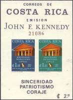 (№1965-8) Блок марок Коста-Рика 1965 год "Белый Дом", Гашеный