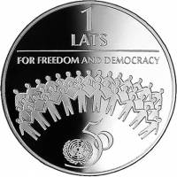 () Монета Латвия 1995 год 1 лат ""   AU