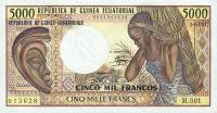 (№1985P-22a) Банкнота Гвинея Экваториальная 1985 год "5,000 Francos"
