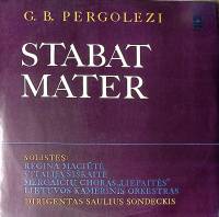 Пластинка виниловая Д. Перголези Stabat mater Мелодия 300 мм. Excellent