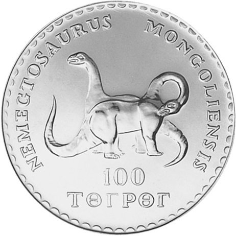 () Монета Монголия 1989 год 100  &quot;&quot;    AU