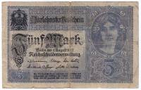 (1917) Ссудный чек Германия 1917 год 5 марок    F