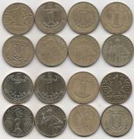 2001, 02, 05, 06, 10, 12, 15 годы 8 монет по 1 гривне Набор монет Украина 2001-2015 год    XF