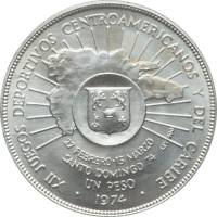 (1974) Монета Доминикана 1974 год 1 песо "XII Центрально-Американские Игры"  Серебро Ag 900  UNC