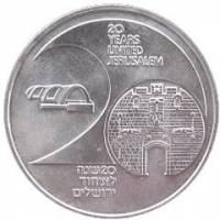 () Монета Израиль 1987 год 1 новый шекель ""   AU
