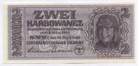 (  2) Банкнота Германия (Оккупация Украины) 1942 год 2 карбованца "Мальчик"   UNC