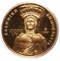 (№1993km161) Монета Греция 1993 год 10,000 Drachmai (2500 лет демократии)