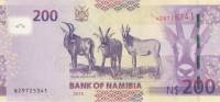 (№2015P-15b) Банкнота Намибия 2015 год "200 Namibia Dollars" (Подписи: Ipumbu Shiimi)