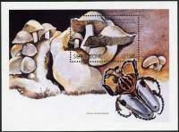 (№1996-297) Блок марок Сьерра-Леоне 1996 год "Psathyrella epimyces", Гашеный