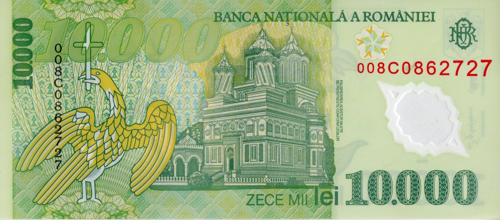 (2000) Банкнота Румыния 2000 год 10 000 лей &quot;Николае Йорга&quot;   UNC