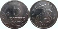 2009м Монета Россия 2009 год 5 копеек  Сталь  XF