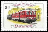 (1976-067) Марка Венгрия "Самоходный вагон, 1971"    100 лет железнодорожному сообщению Дьёр-Шопрон 
