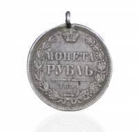 300 Монета Украина 2019 год 2 гривны  Нейзильбер  PROOF