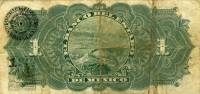 () Банкнота Мексика 1914 год 1  ""   UNC