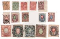 1917-140-144 146 147-156 Серия Набор марок 15 шт Россия Без ВЗ Верт МС Без перф   26 выпуск II Θ