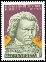 (1970-040) Марка Венгрия "Л. Бетховен"    Людвиг ван Бетховен. 200 лет со дня рождения II Θ