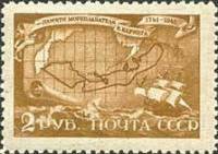 1943-22  Марка СССР Карта экспедиции (Коричневая) Гориз растр  Витус Беринг II Θ