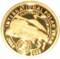 (№2007km296) Монета Новая Зеландия 2007 год 1 Dollar (50-летие Скотт)