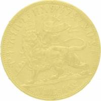 (№1897km15a) Монета Эфиопия 1897 год frac12; Birr