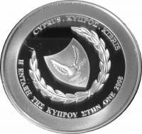 (№2008km88) Монета Кипр 2008 год 5 Euro (Кипр соединен с кольцом в Европу)