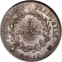 (№1803km659) Монета Франция 1803 год 5 Francs (А, Б, ЛБ, Д, Ж, З, И, К, Л, М, МА, М, Т, У, Ш)