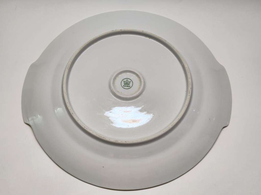 Блюдо сервировочное Кахла Kahla диаметр 27 см 