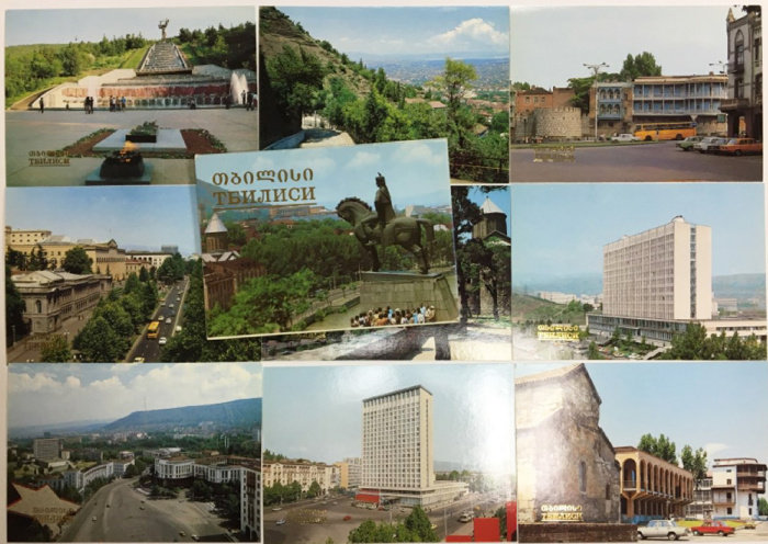 Набор открыток &quot;Тбилиси&quot;, некомплект, 16 из 18 шт., 1982 г.