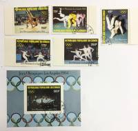 Набор из 5 марок + 1 блока, Конго, Гашёные, III Θ (сост. на фото) 