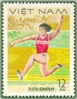 (1978-018a) Марка Вьетнам "Прыжки в длину"  Без перфорации  Легкая атлетика III Θ