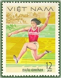 (1978-018a) Марка Вьетнам &quot;Прыжки в длину&quot;  Без перфорации  Легкая атлетика III Θ