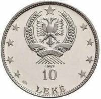 () Монета Албания 1969 год 100  ""   Биметалл (Серебро - Ниобиум)  AU