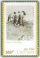 (1989-124) Марка Вьетнам "Пасущиеся лошади"    Картины с лошадьми III O