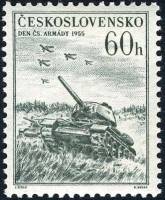 (1955-048) Марка Чехословакия "Танк"    День Чехословацкой армии II Θ