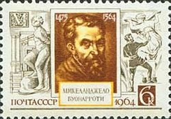 1964-179 Марка СССР Микеланджело Буонарроти   400 лет смерти III O