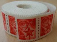 1969-107  Рулон марок для почтовых автоматов (1000 шт) СССР Рубиновая звезда  Станд вып III O