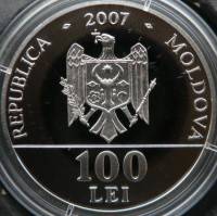 () Монета Молдова 2007 год 100  ""   Биметалл (Серебро - Ниобиум)  UNC