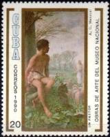 (1990-051) Марка Куба "Пастух"    Музей в Гаване III Θ