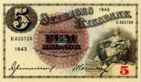(1943) Банкнота Швеция 1943 год 5 крон "Густав I Васа"   UNC
