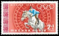 (1968-062) Марка Венгрия "Конный спорт"    Летние ОИ 1968, Мехико II Θ