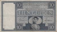 (№1931P-43c.7) Банкнота Нидерланды 1931 год "10 Gulden"