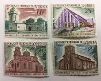 --  Набор марок Камерун 4 шт.  Негашеные , III O