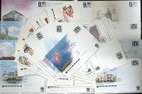 2000-е-год Набор ПК с лит. В, 30 шт Россия Ассорти   ,  Марка
