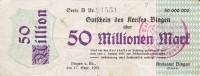 (№1923) Банкнота Германия 1923 год "50,000,000 Mark"