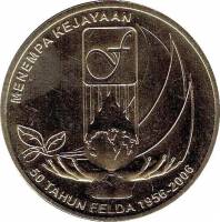() Монета Малайзия 2006 год 1 ринггит ""   UNC
